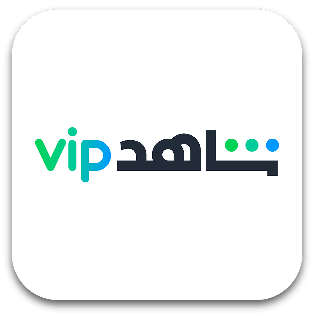 Abonnement Shahid VIP